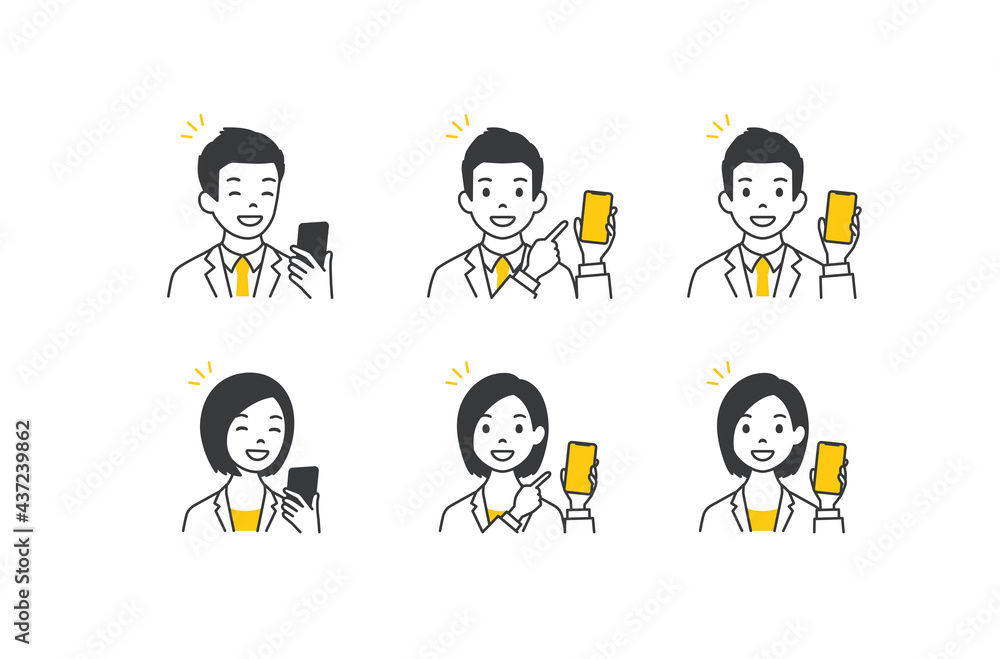 Set of avatars. Characters of business men and women. holding smartphone with happy expression. Isolated on white background. Vector illustration in flat style.	
