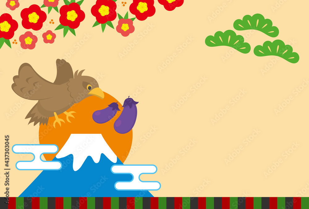 Obraz premium 2022年 年賀状デザイン 一富士二鷹三茄子 寅年