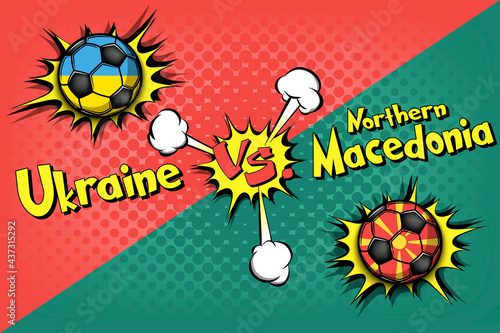 Soccer game Ukraine vs Northern Macedonia