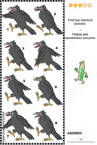 Visual puzzle: Find two identical pictures of marching ravens. Answer included.
