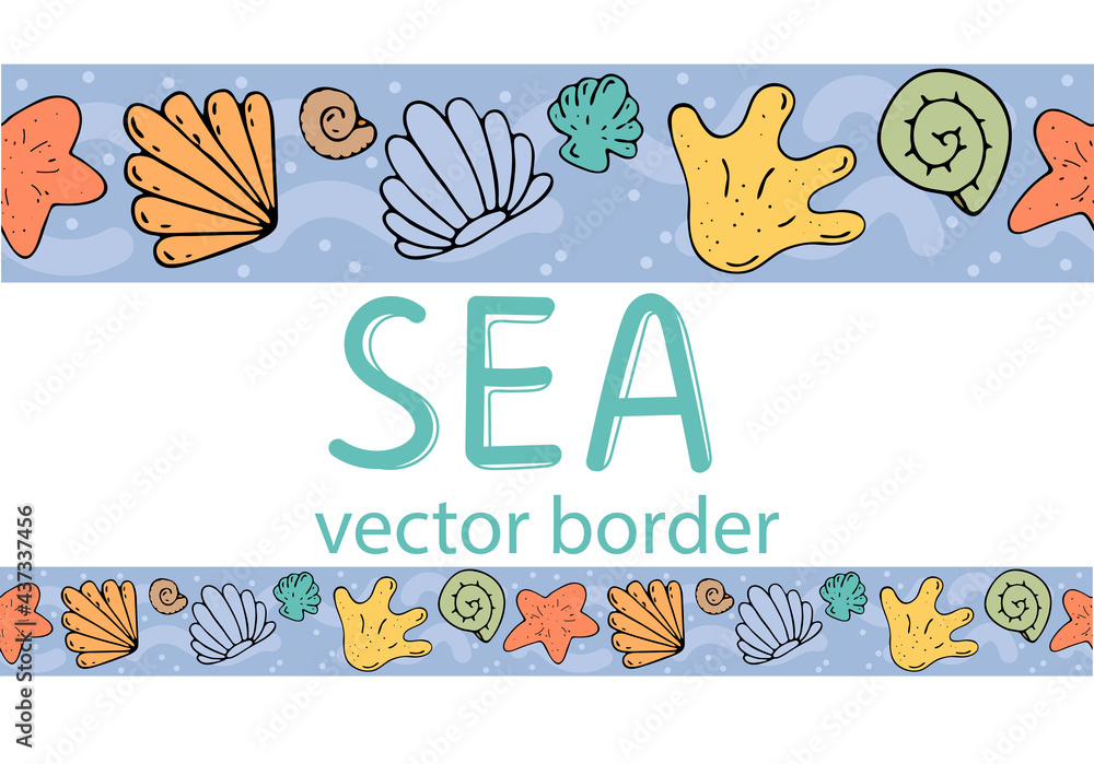 colorful cute seashells, vector seamless horizontal border
