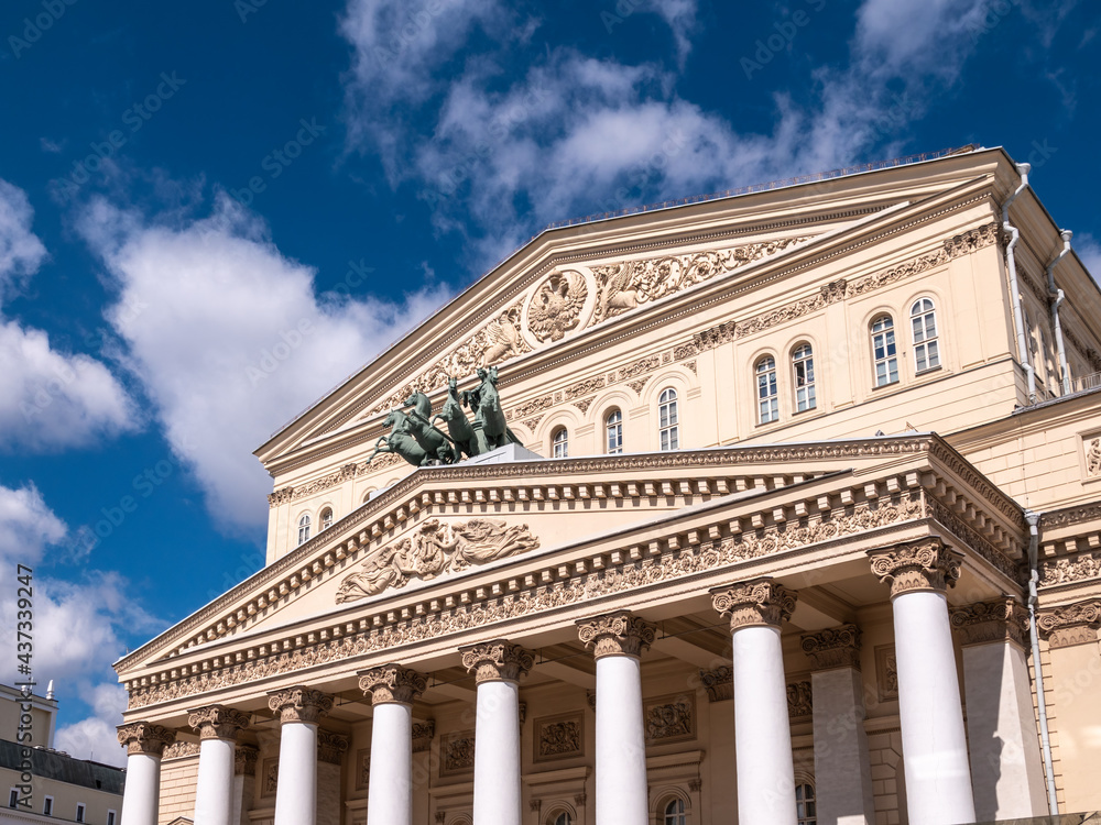 Daylight view of the Bolshoi Theater in Moscow, Russia