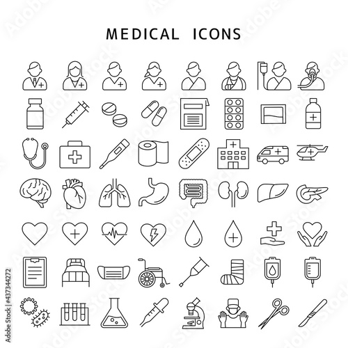 Medical Icons 医療アイコンセット
