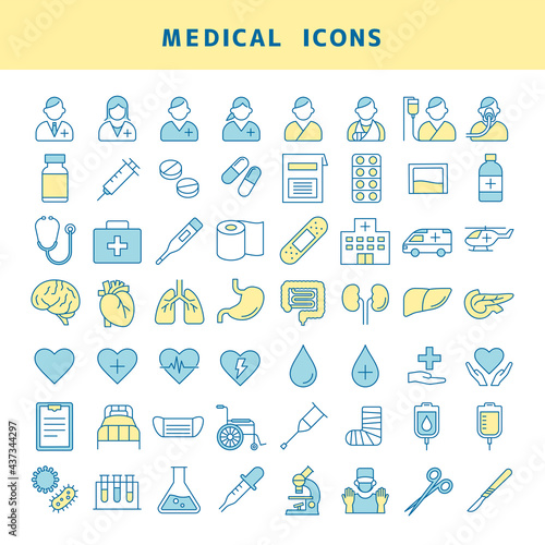 Medical Icons 医療アイコンセット