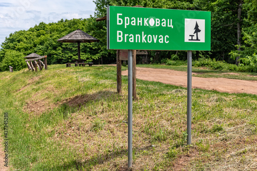 Brankovac Picnic Area on mountain Fruska Gora, Serbia. Located in the central part of Fruska Gora, and one of the largest and most popular picnic areas.