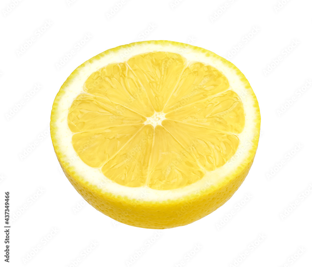 Yellow ripe lemon slices isolated on white background,Half lemon. Yellow ripe lemon slices isolated on white background,Half lemon.