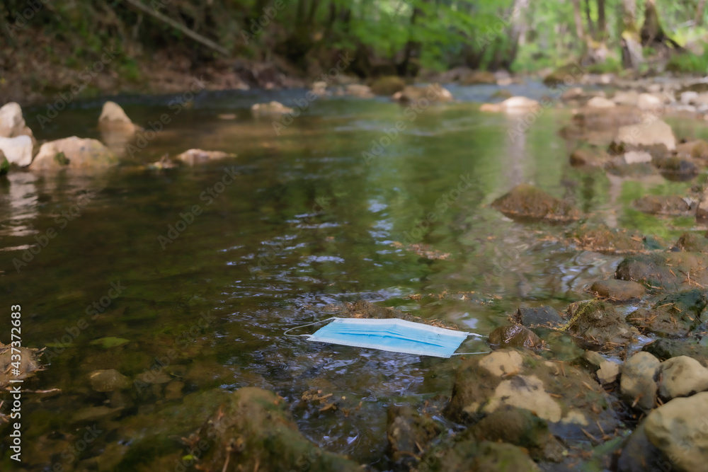 Abandoned mask in the river. Abandoned mask in the river.