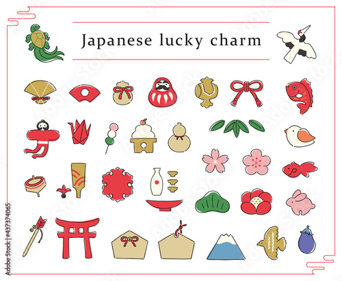 日本の縁起物のイラスト素材セット