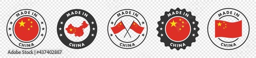 Fotografie, Obraz set of made in the china labels, made in the china logo,  china flag , china product emblem, Vector illustration