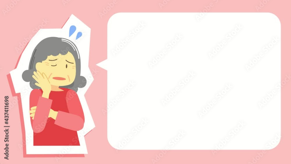 困ったおばあちゃん 困ったおばあちゃん