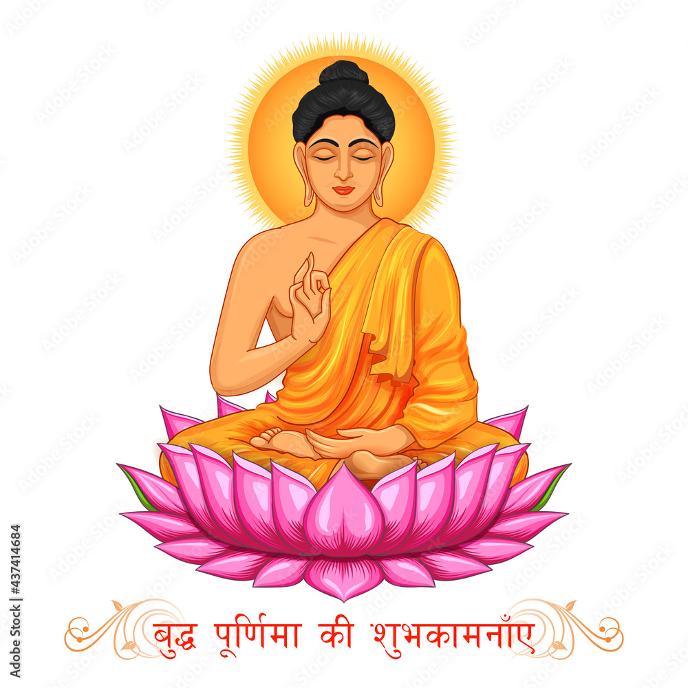 Lord Buddha in meditation for Buddhist festival with text in Hindi