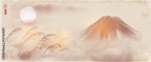 Landscape with leaves of grass and Fujiyama mountain on vintage background. Traditional oriental ink painting sumi-e, u-sin, go-hua. Hieroglyph - wind