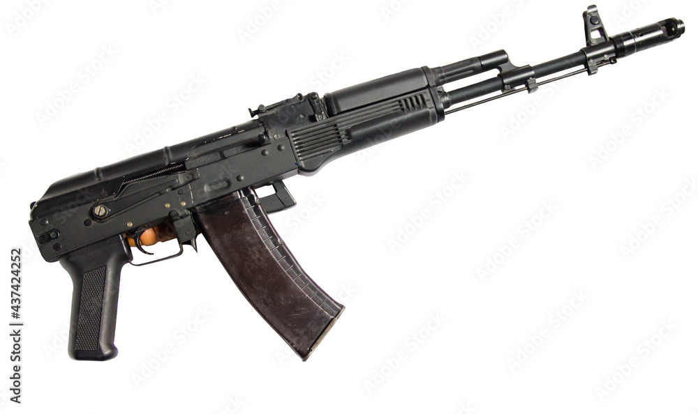 Machine gun on a white background Machine gun on a white background