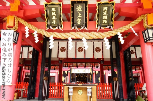 Naminouegu or Naminoue Shrine in Naha, Okinawa, Japan - 日本 沖縄 那覇 波上宮 神社 