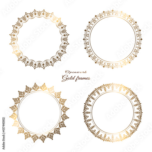 Gold frame round. Openwork ornament. Geometric set of four frames with gold pattern. Vector illustration. White background.