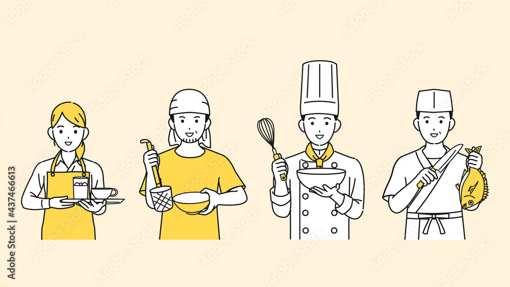料理人 シェフ 調理師 飲食店の店員 人々 イラスト素材 Stock Vector Adobe Stock