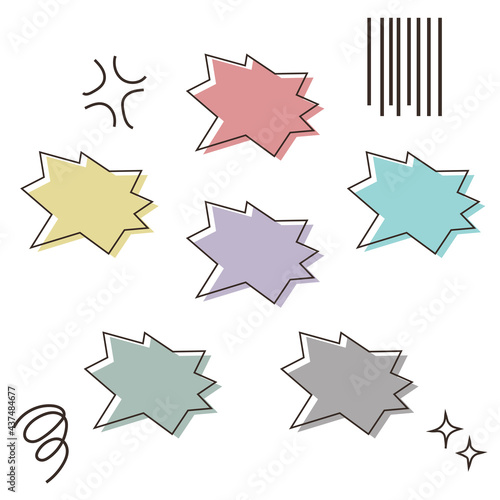 ふきだし　効果