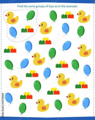  A game for children. Find all groups with toys as in the sample
