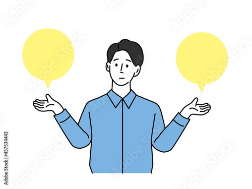 AとBを比べる男性のイラスト(迷う、天秤、比較、疑問、悩み、比べる、見積もり、予算、分析、価格、得する)
get lost, weigh, compare, question, worry, compare, Flat vector illustration for landing page, web, website, banner, mobile apps,
