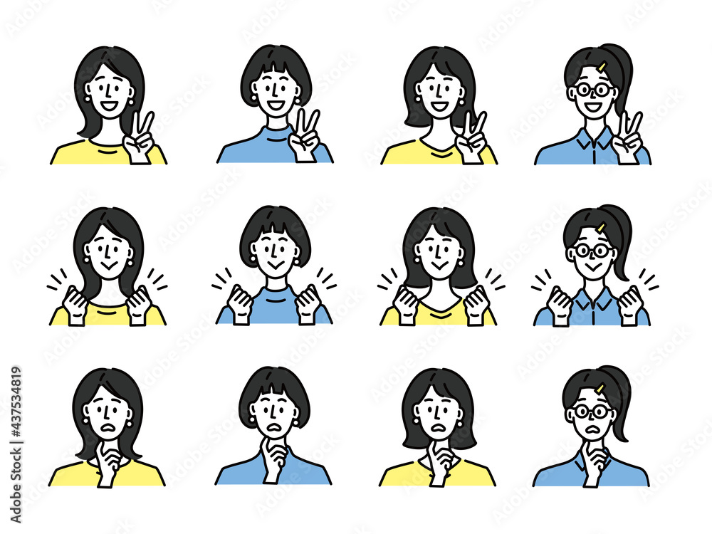 女性の表情 顔パターンのイラスト ビジネスシーン 注目 ガッツポーズ 笑顔 ピースサイン やる気 驚く 悩む お買い得 Illustration Of Women Business Scenes Attention Guts Pose Smile Peace Sign Motivation Surprise Worry Bargain Stock 벡터 女性の表情 顔パターンのイラスト ビジネスシーン 注目 ガッツポーズ 笑顔 ピースサイン やる気 驚く 悩む お買い得 Illustration Of Women Business Scenes Attention Guts Pose Smile Peace Sign Motivation Surprise Worry Bargain Stock 벡터