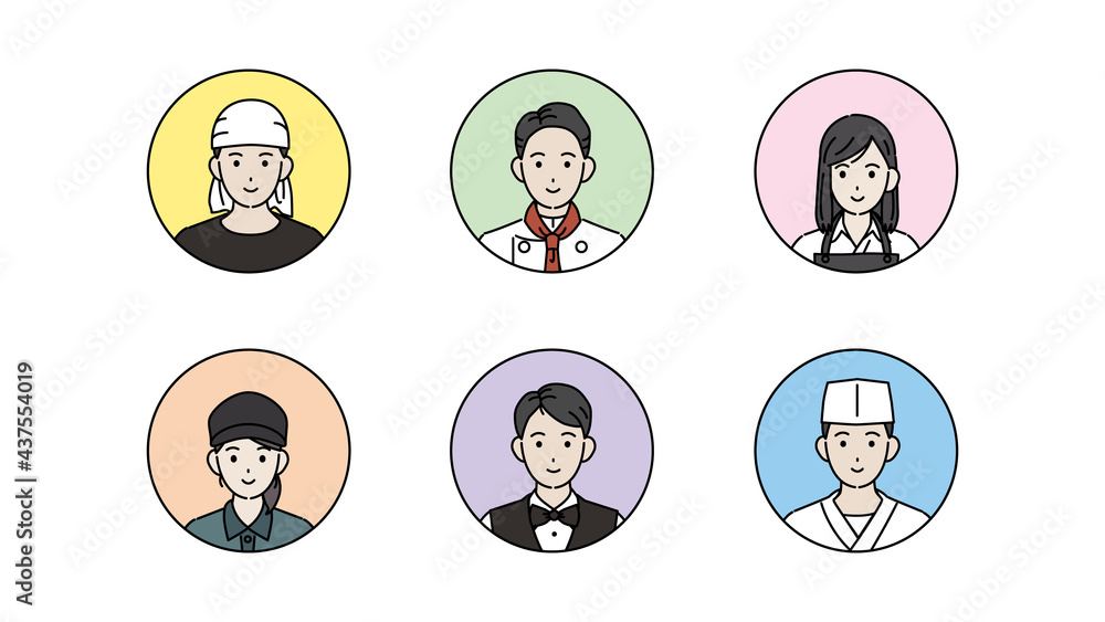 料理人 シェフ 調理師 顔 アイコン 飲食店の店員 人々 イラスト素材 Vector De Stock Adobe Stock