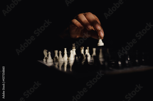 Hands of a Person in Chess photo