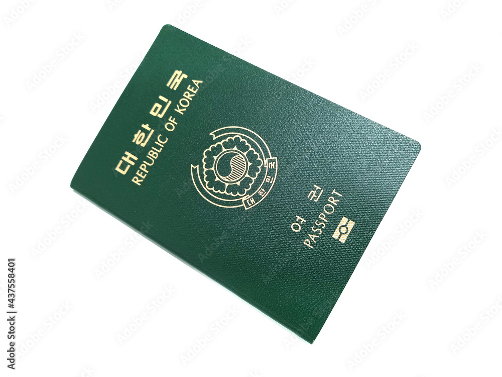 Basic travel documents during the Covid-19 pandemic. with a health passport application indicating immune people vaccinated with Covid-19 vaccine. Basic travel documents during the Covid-19 pandemic. with a health passport application indicating immune people vaccinated with Covid-19 vaccine.