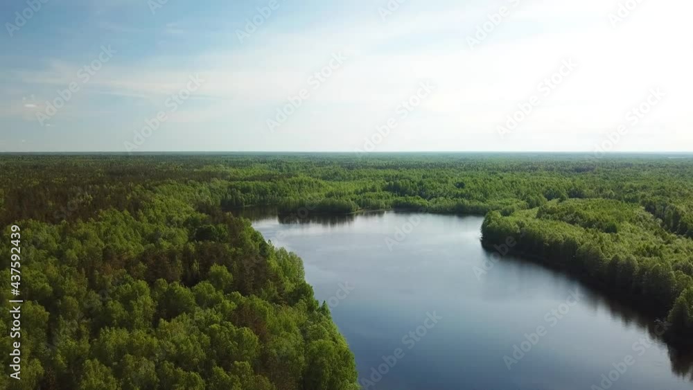 Beautiful landscape of Lake Kostovye Beautiful landscape of Lake Kostovye