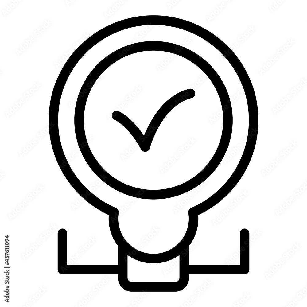 Mind smart lightbulb icon. Outline Mind smart lightbulb vector icon for web design isolated on white background Mind smart lightbulb icon. Outline Mind smart lightbulb vector icon for web design isolated on white background