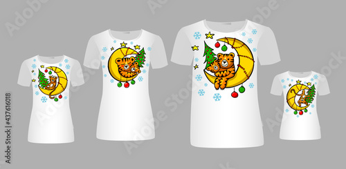 Year 2022. The Year of the Tiger. Cheerful childish drawing. Cute tiger. Family look. Printed T-shirt for the whole family. Vector illustration