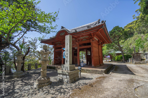 那古寺