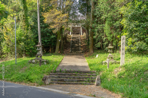 石作神社