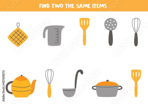Find two identical kitchen elements. Educational game for preschool children.