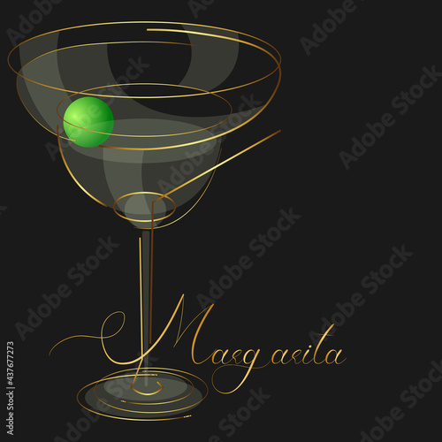 margarita cocktail logo for menu or wine list of restaurant or bar