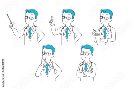 医者の表情や行動のパターンのイラスト素材