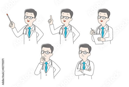 医者の表情や行動のパターンのイラスト素材