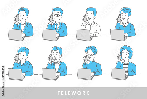 テレワークをする男性のイラストのセット素材