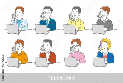 テレワークをする男性のイラストのセット素材
