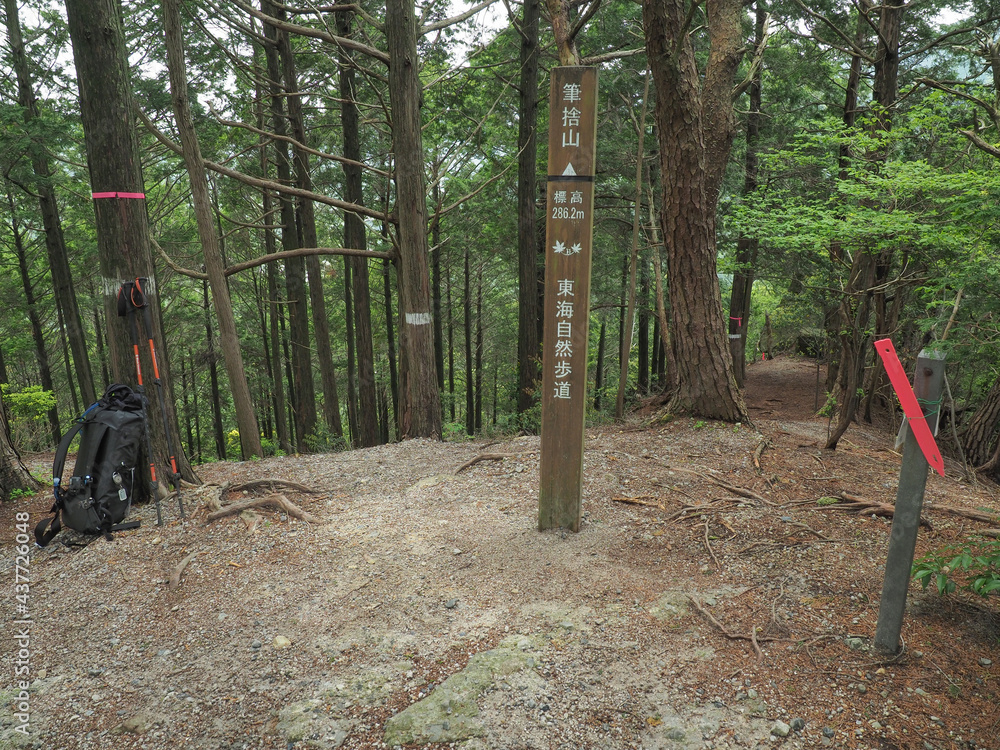 Fototapeta premium 三重県 筆捨山