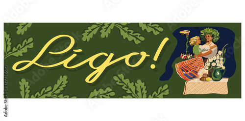 Ligo Riga vector. Dancing young people in oak wreaths celebrate the summer solstice.
