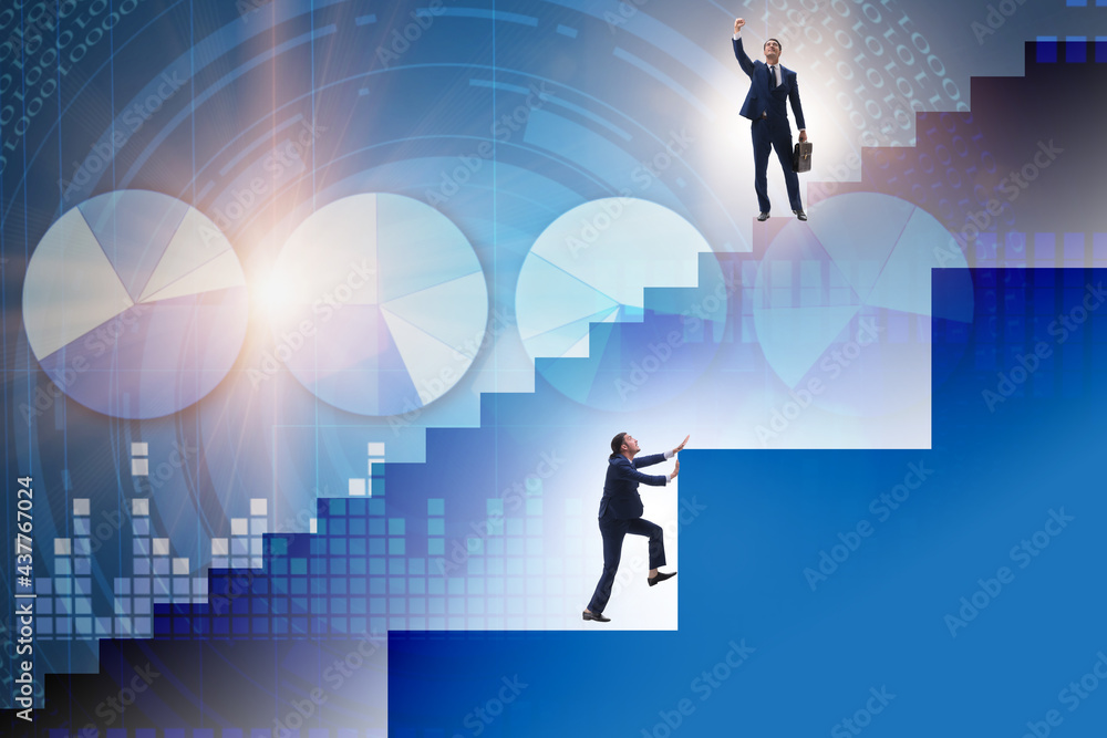 Concept of unfair treatment of different employees Concept of unfair treatment of different employees