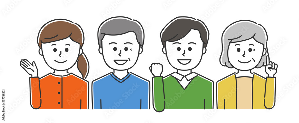Set of office workers wearing ordinary clothes. Vector illustration isolated on white background. Set of office workers wearing ordinary clothes. Vector illustration isolated on white background.