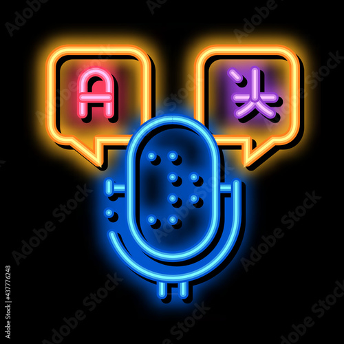 Microphone Voice Device neon light sign vector. Glowing bright icon Microphone Interpreter And Alphabet Letters In Quote Frame sign. transparent symbol illustration