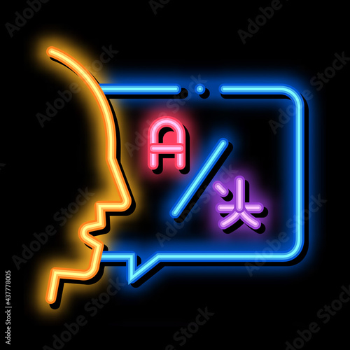 Human Interpreter Translator neon light sign vector. Glowing bright icon Tourist Or Business Trip For Translator, Help For Communication sign. transparent symbol illustration
