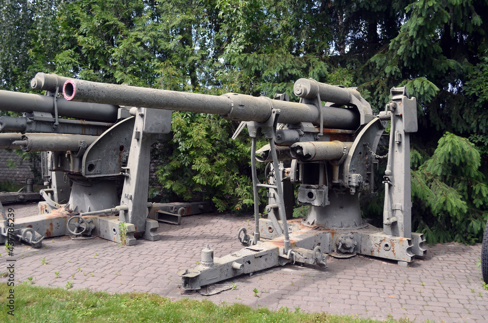 German 88-mm cannon. 