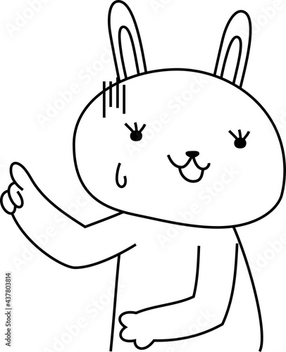 rabbit outline that guides you by pointing your finger