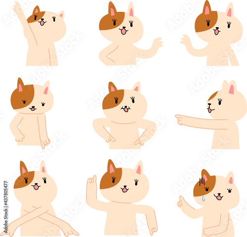 cat that guides you by pointing your finger set