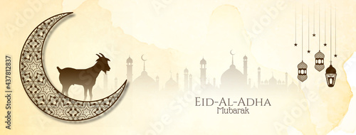 Religious Eid Al adha mubarak Islamic festival banner design