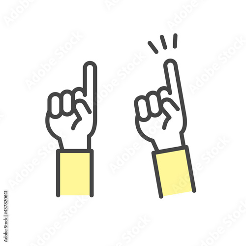 指差しする手　Illustration of a pointing hand. 