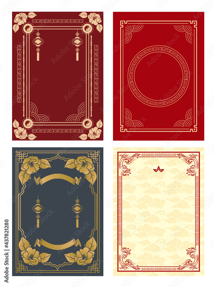 中華 中国 フレーム 飾り枠 Stock Vector Adobe Stock